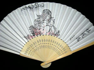 be38dd47.jpg