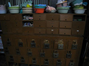 d8add993.JPG