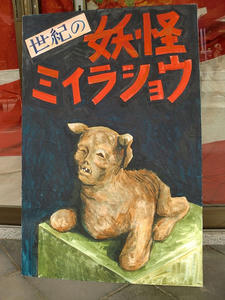 98d2f9d8.jpg