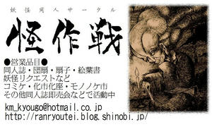 c842d18d.jpg
