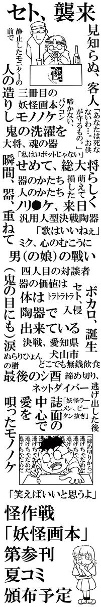 20731559_p7.png
