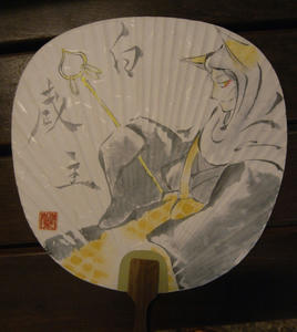 hakuzousu.jpg