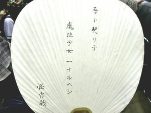 f66cfb92.jpg