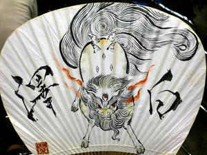 5b09e730.jpg