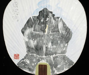 442ab8c8.jpg