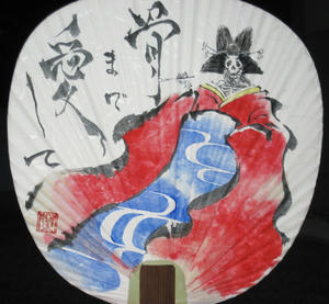 287f9028.jpg