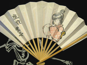f4a723e3.jpg