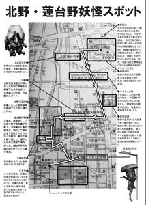 8d944391.jpg