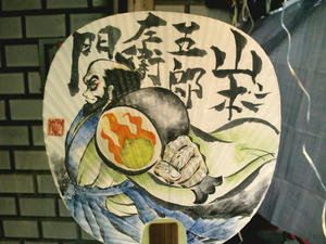7f443211.jpg