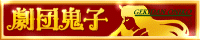 banner_ani.gif