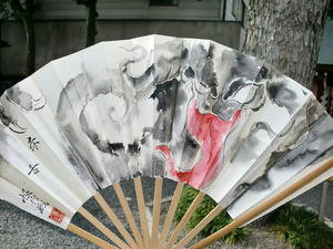 9d947145.jpg