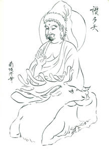 94a8e7d8.jpg