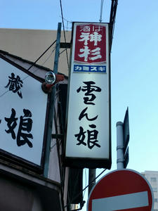 a29b6c79.jpg