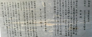 8b19b058.jpg