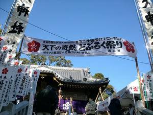 d5d6cf14.jpg