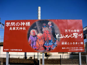 f0982726.jpg