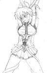 navel_rina18.jpg