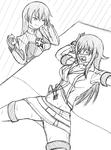 rui01.jpg