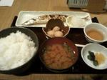 sanma.JPG