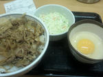 牛鍋丼.JPG