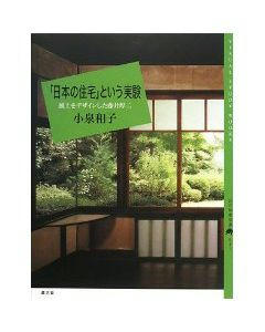 2009060101.jpg