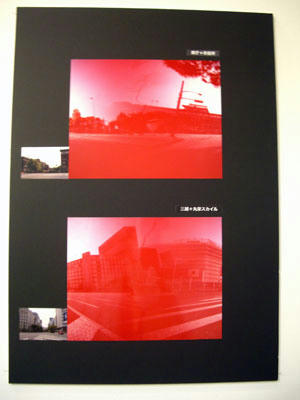 2010hunahasitaturou-p1.jpg