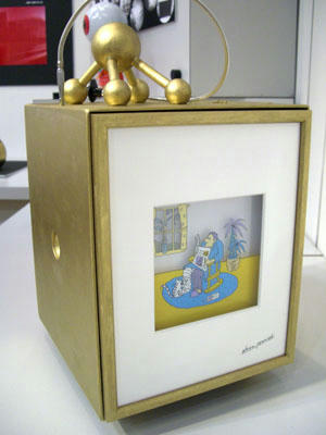 2010yamazaki-k1.jpg