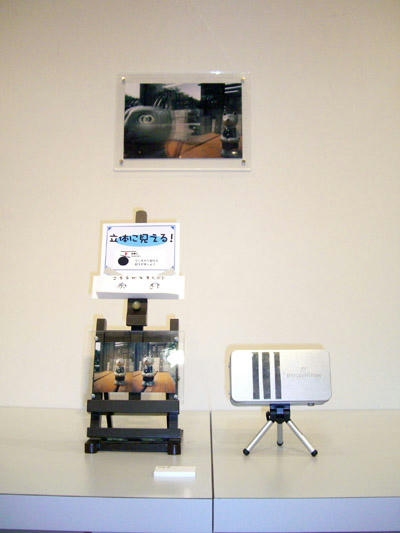 2010tamiyaakira-K1.jpg