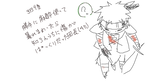 20110104-2.png