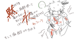 20110104-3.png