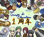 20111013-1.jpg