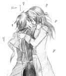 20120319.JPG