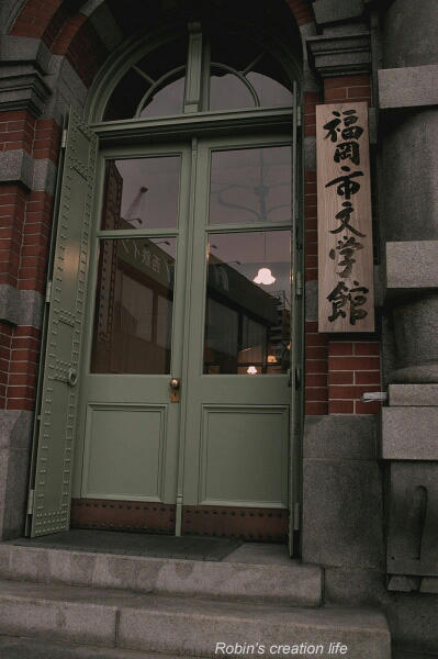 other184.JPG