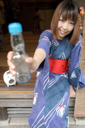 img8637.jpg