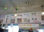 SN3A0075.jpg
