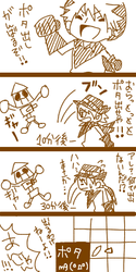 8e24db7f.png