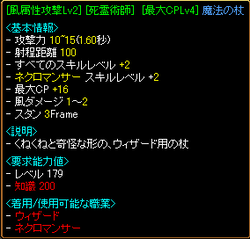 b0db7ccd.PNG