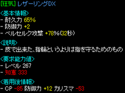 91ab678f.PNG