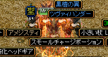 U.PNG
