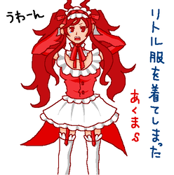 851c35c3.PNG