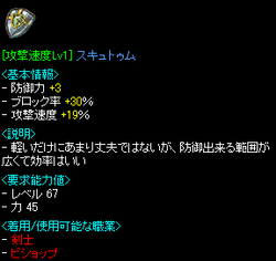 9e91e92f.PNG