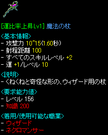 tue2.PNG