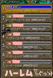 PT.PNG