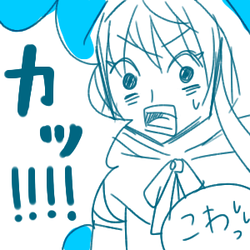 eww.png