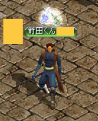 maeda.PNG