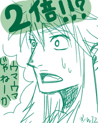 2bai.png