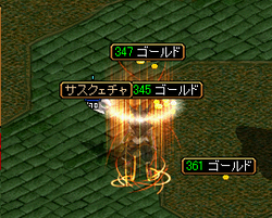 ss.PNG
