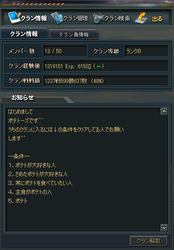 sa.PNG