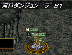 3ab1d6cc.PNG