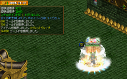 himitu2.PNG